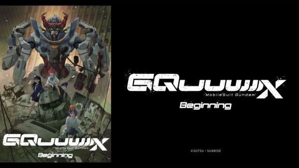 Mobile Suit Gundam GQuuuuuuX -Beginning-