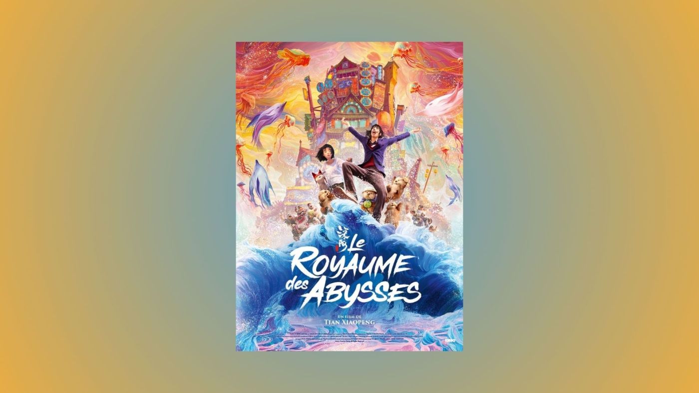 Le Royaume des abysses, film