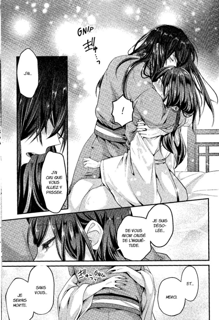 La Gardienne des concubines, Shiori Hiromoto, Aki Shikimi