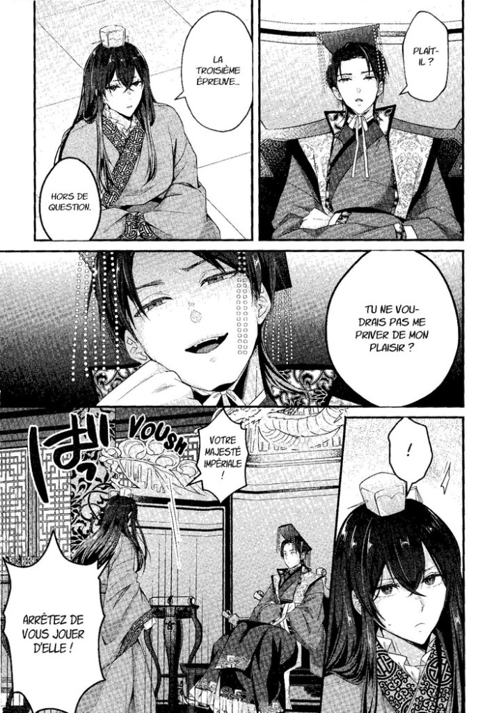 La Gardienne des concubines, Shiori Hiromoto, Aki Shikimi