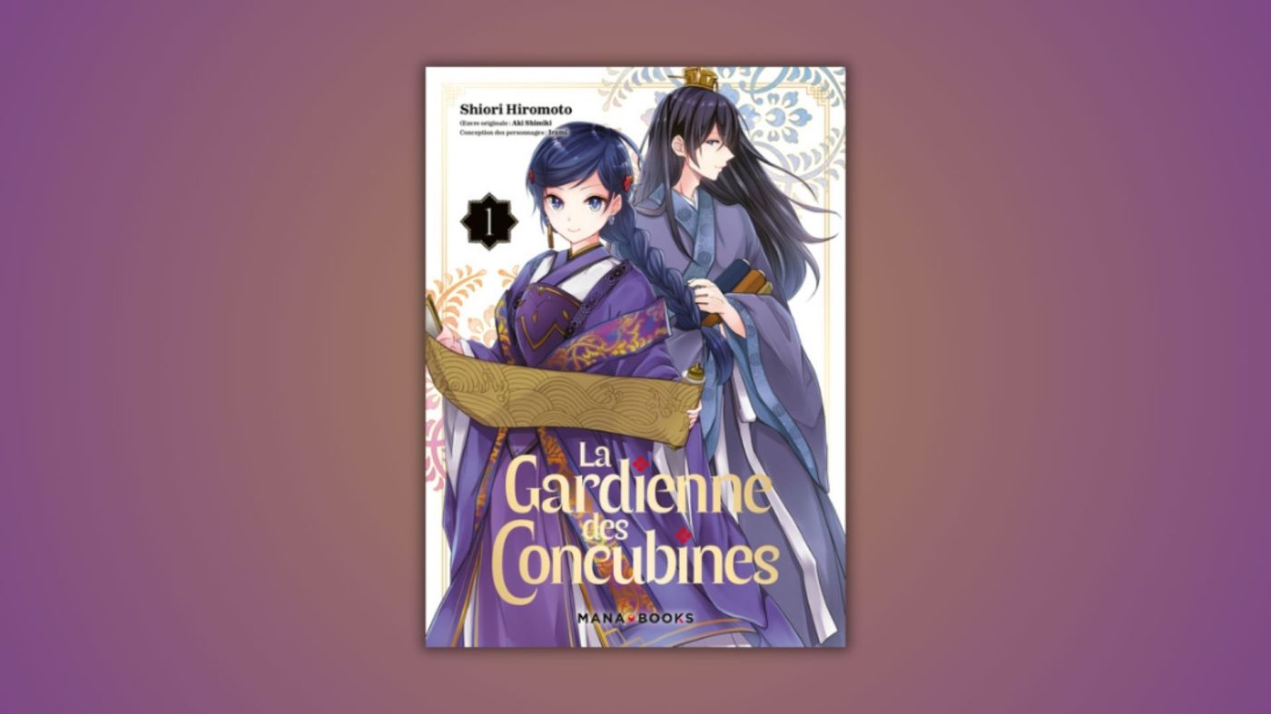La Gardienne des concubines, mana-books