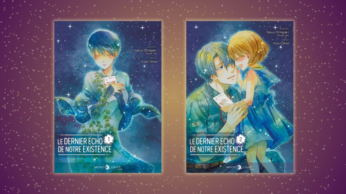 Le Dernier echo de notre existence, yasuo otagaki, ohta yuuki