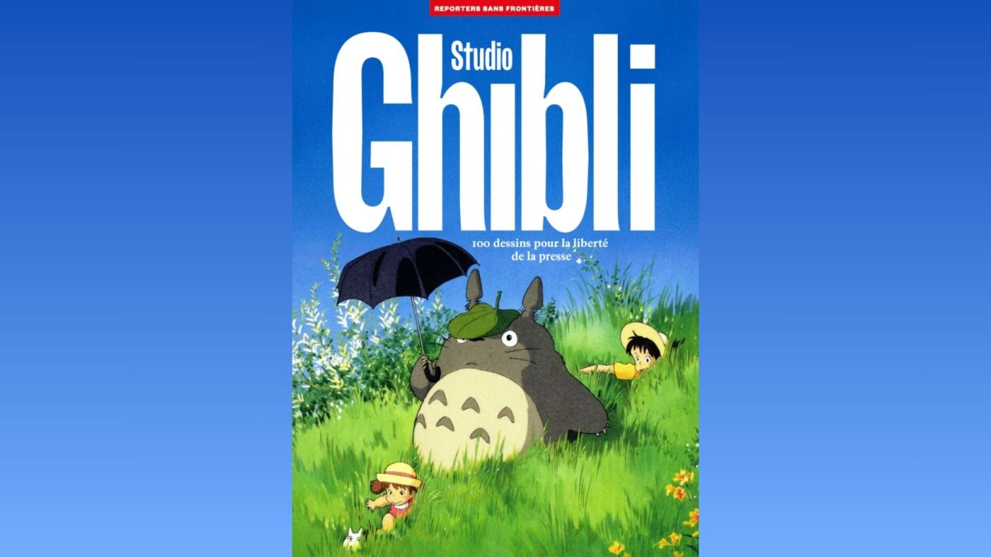 ghibli et rsf
