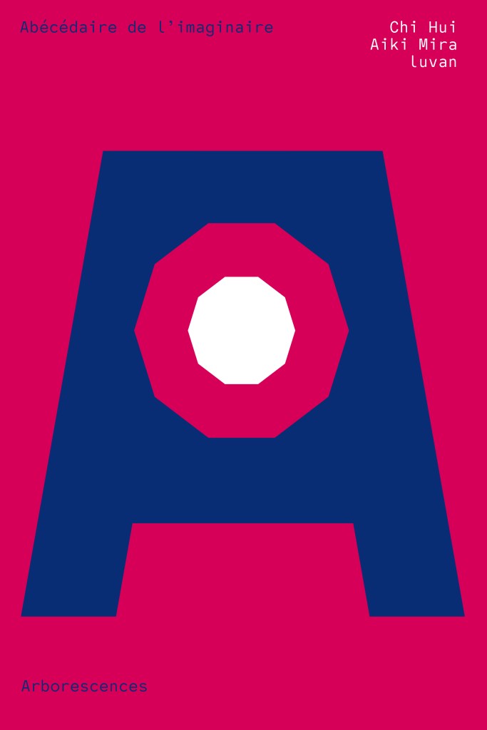 Arborescences - L'Asiathèque