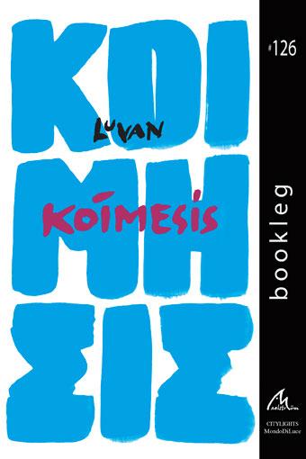 Koimesis - luvan - MaelstrÖm