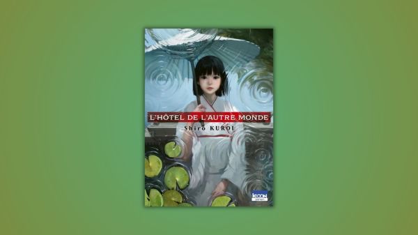 l'hôtel de l'autre monde, kioon, kuroi