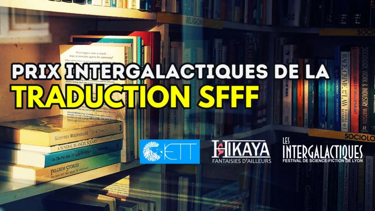 prix traduction sfff