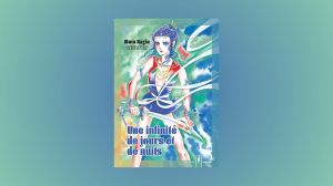 Une infinité de jours et de nuits, Moto Hagio, Akata