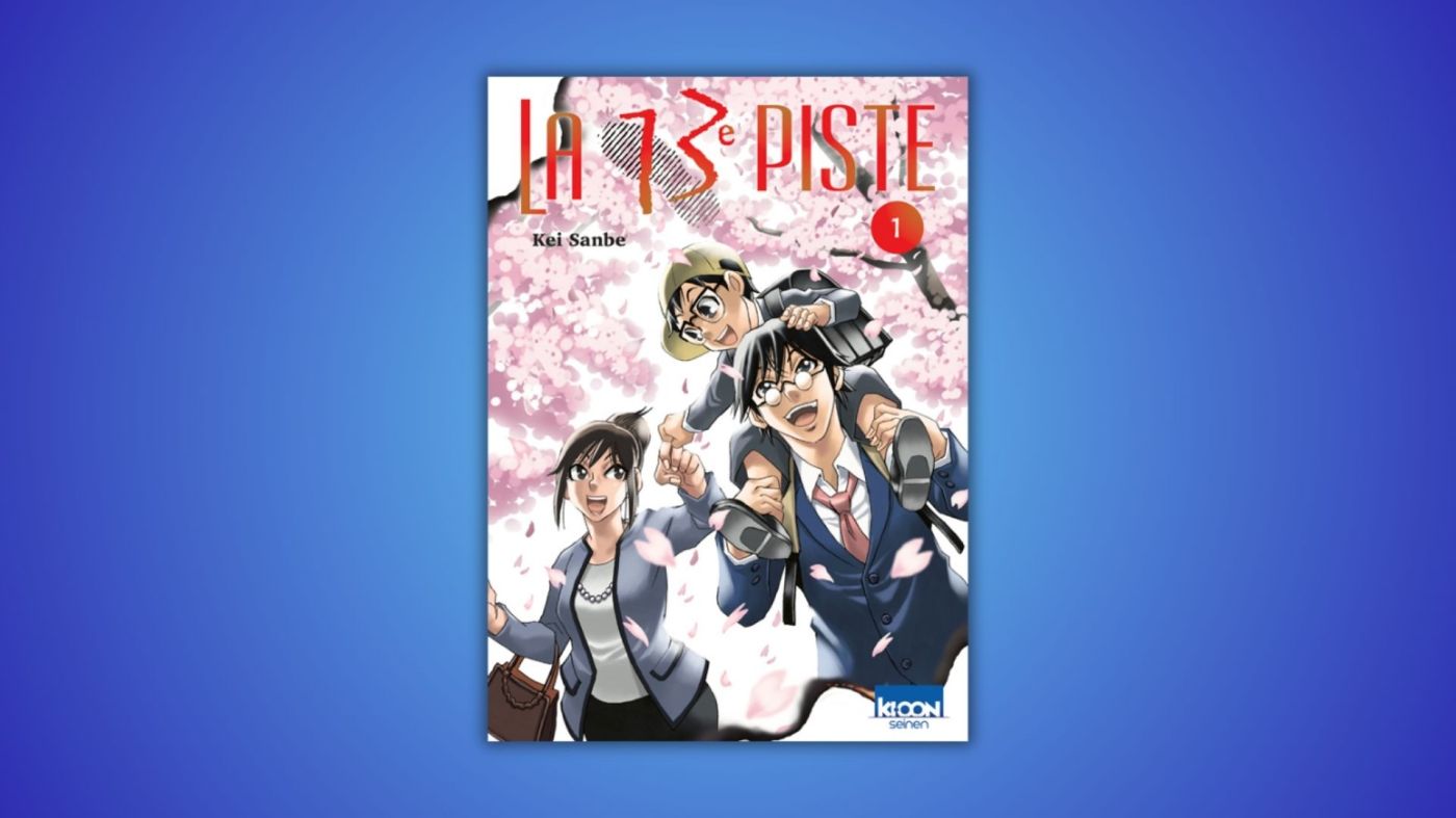 La 13e piste - Ken Sanbe - Ki-oon