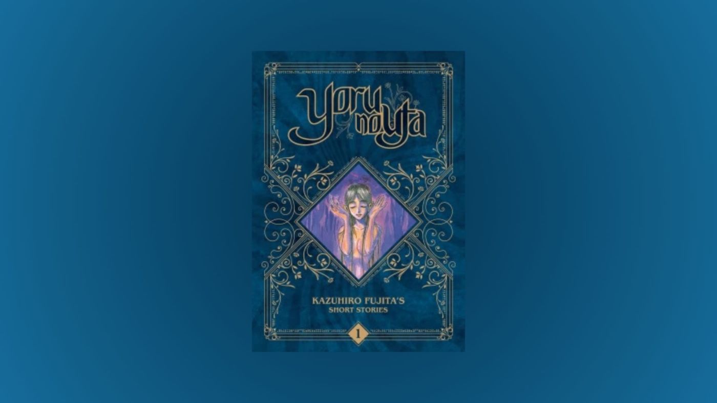 fujita short stories meian