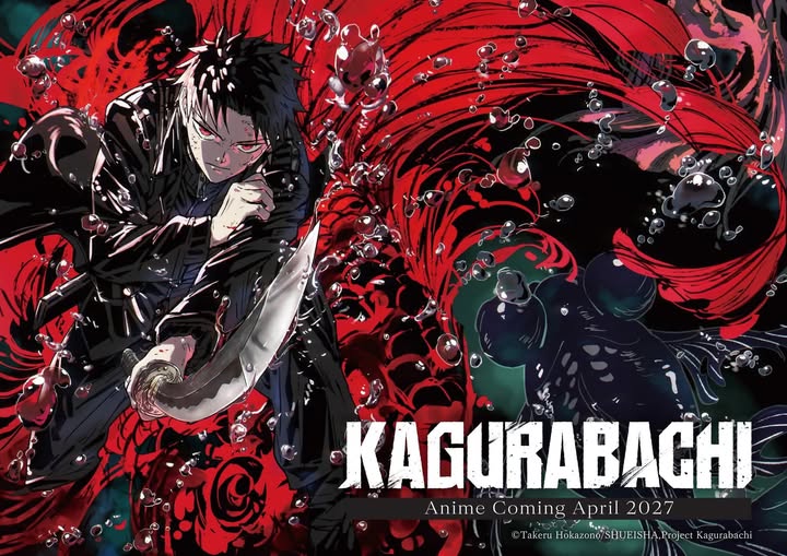 Kagurabachi Actu