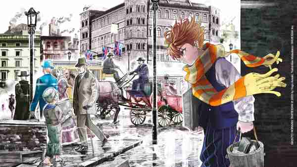 Gaslight Stray Dog Detectives - Ki-oon