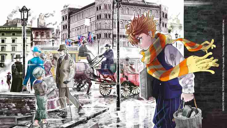 Un polar british chez&nbsp;Ki-oon