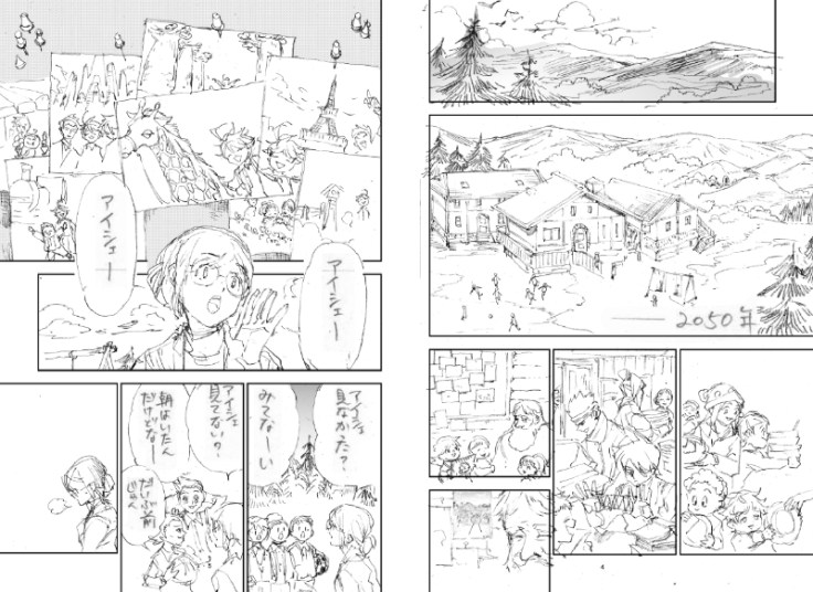 ThePromisedNeverland Actu 2
