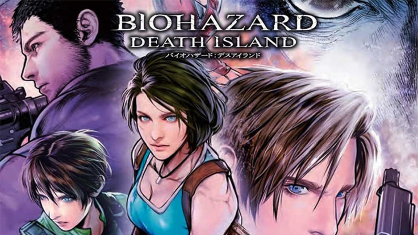 biohazard-death-island mana-book