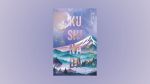 Kushinada, Luna Joice, Alexiane Thill, Hugo New Romance