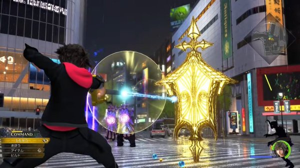 KH4 Actu
