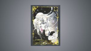 Pandora Hearts T5 Mochizuki Kioon